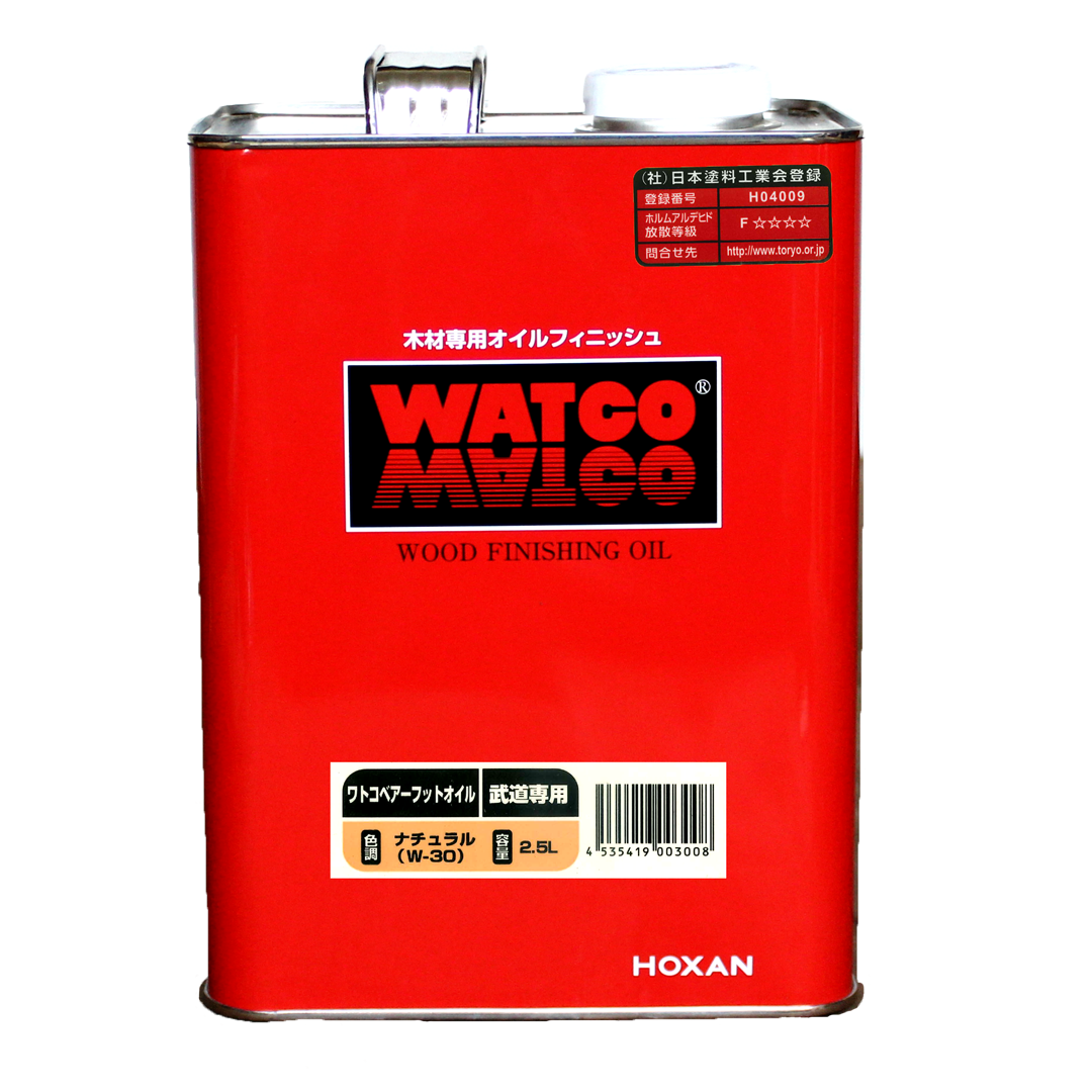 ワトコベアーフットオイル（W-30）