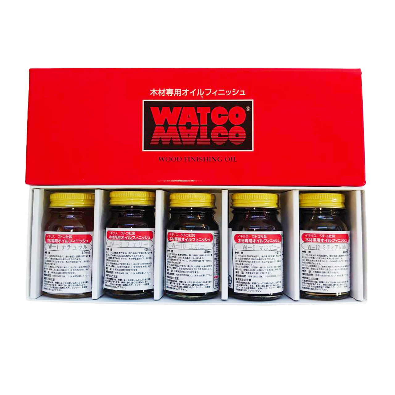 サンプルセット【色選択可能】