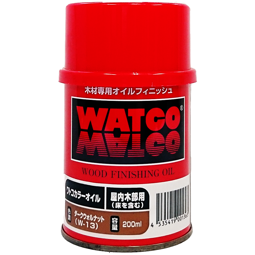 ワトコカラーオイル ダークウォルナット（W-13）