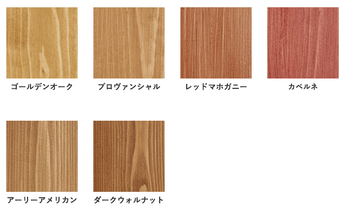 ヴァラサンワンステップ